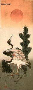Crane And Pine — Katsushika Hokusai