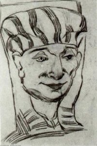 Mask Of An Egyptian Mummy 2 — Vincent Willem Van Gogh