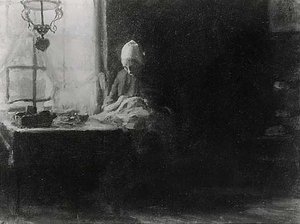 Dutch Interior, (painting)