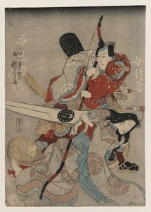 Saitogo Kunitake, Japanese Actor — Utagawa Kuniyoshi, Ukiyo-e