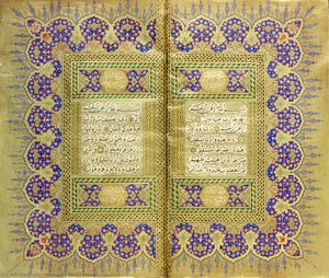 Qur’an — Mehmed Şevki Efendi
