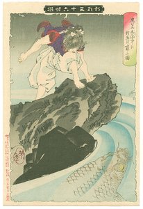 New Forms Of Thirty-six Ghosts — Tsukioka Yoshitoshi