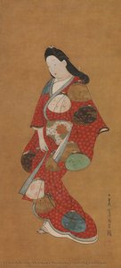 Standing Courtesan