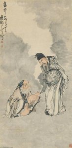 Genie In A Bottle — Huang Shen