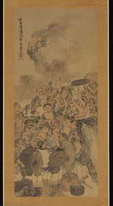 matsumura goshun