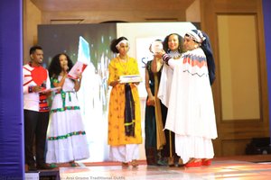 Arsi Oromo Traditional Outfit — Hirata, Soko