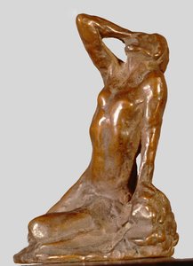The Pain — Nikolaos Gyzis