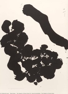 The Dignity Of Brush Work Iii, From The Portfolio, The Dignity Of Brush Work — Ming Wang