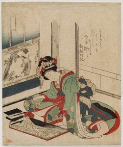 Woman Making A Bonseki — Katsushika Hokusai, Japanese Ukiyo-e Tradition