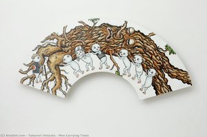 Men Carrying Trees — Takanori Ishizuka