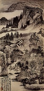 Jinting Mountains In Autumn — Zhu Ruoji
