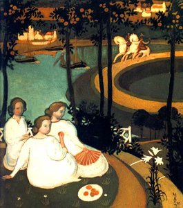 Trois Jeunes Princesses — Denis Maurice