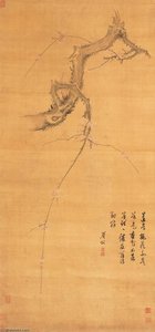 Plum Blossom Branch — Chen Jiru