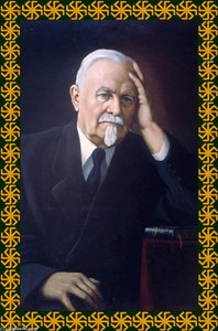Provincial Teacher — Konstantin Alexeyevich Vasilyev