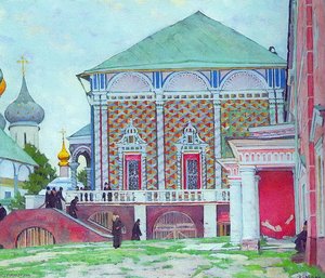 Refectory Trinity Sergius Lavra — Konstantin Yuon