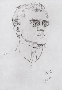 Portrait Of I.m. Moskvitin — Valentin Alexandrovich Serov