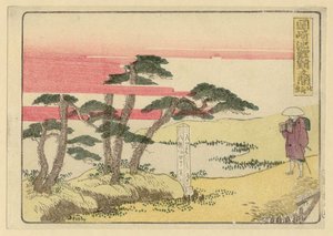 Between Okazaki And Chiryû — Katsushika Hokusai