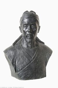 liu kaiqu