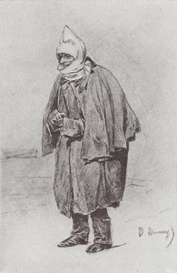 Pharmacist — Victor Vasnetsov