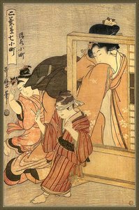A Woman Watches Two Children — Kitagawa Utamaro, Ukiyo-e