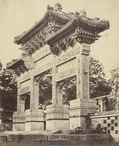 Arch In The Lama Temple Near Pekin — Felice Beato