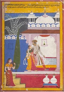 Malavi Ragini: Folio From A Ragamala Series — Sahibdin