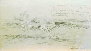 The Sea With Ships — Fyodor Alexandrovich Vasilyev