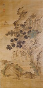 Immortals — Jennifer Ling Datchuk