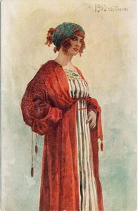 Parisian — Sergey Solomko