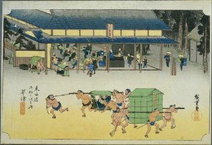 52nd Station, Kusatsu — Ando Hiroshige