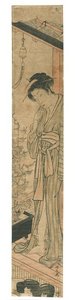 Woman On Vernada — Torii Kiyonaga