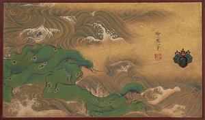 Waves at Matsushima