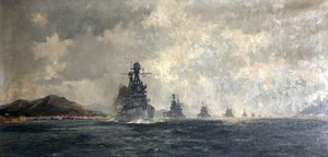 Hms 'superb' — Frank Henry Mason