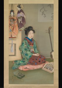 arai kōu