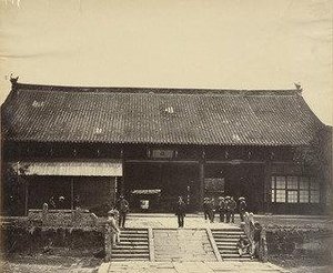 Commissioner's Yamun, Canton — Felice Beato