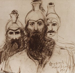 Vartan Mamikonian — Martiros Sarian