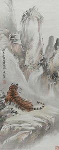 Twelve Tigers — Zhang Shanzi