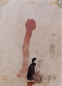 Sketch Of The Fair — Ovidio Murguía De Castro