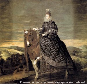 Portrait Of Queen Margaret Of Austria — Diego Velázquez