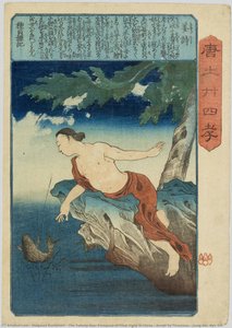 The Twenty-four Paragons Of Filial Piety In China , Script By Tanekazu : Jiang Shi (kyo Shi) — Utagawa Kuniyoshi