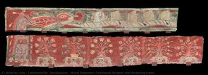 Mural Fragment (feathered Serpent And Flowering Trees) — Techinantitla, Teotihuacan