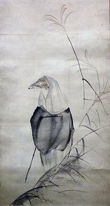 Hakuzosu The Fox Spirit — Ōtagaki Rengetsu