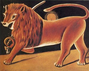 Lion And Sun — Niko Pirosmani