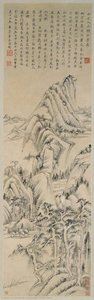 dong qichang