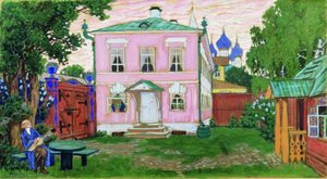 A House — Boris Mikhailovich Kustodiev