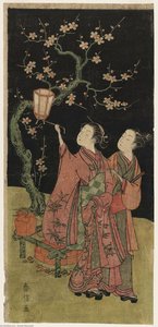 Couple Beside A Plum Tree At Night