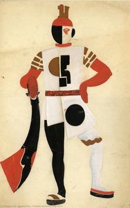 Costume Sketch For Carlo Gozzi — Romans Suta