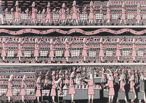 's Soft City — Hariton Pushwagner