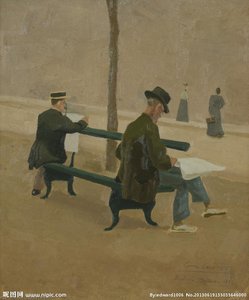 Reading Men On A Bench And Women Passing By, (1893) — Charles Lacoste