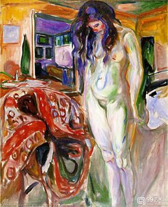 Model By The Wicker Chair Munch Museum — Edvard Munch